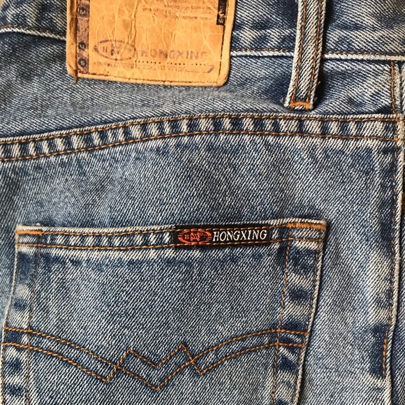 Flared Baggy Jeans - Picture 2 of 4